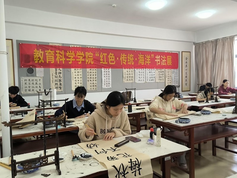 翰墨书廉洁，清风润校园——我院...