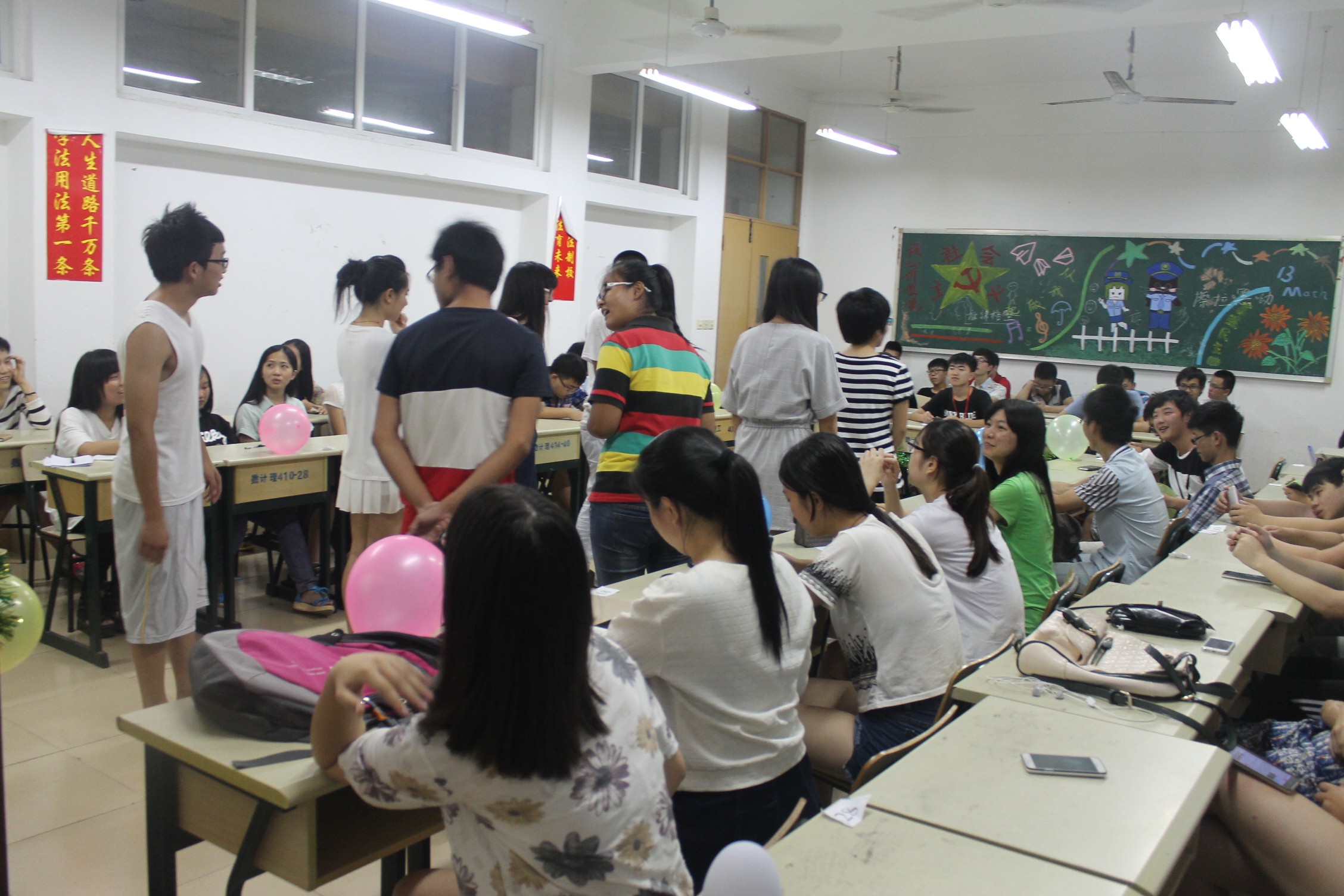 忆端午,思屈原――“我们的节日・端午节”之团日活动