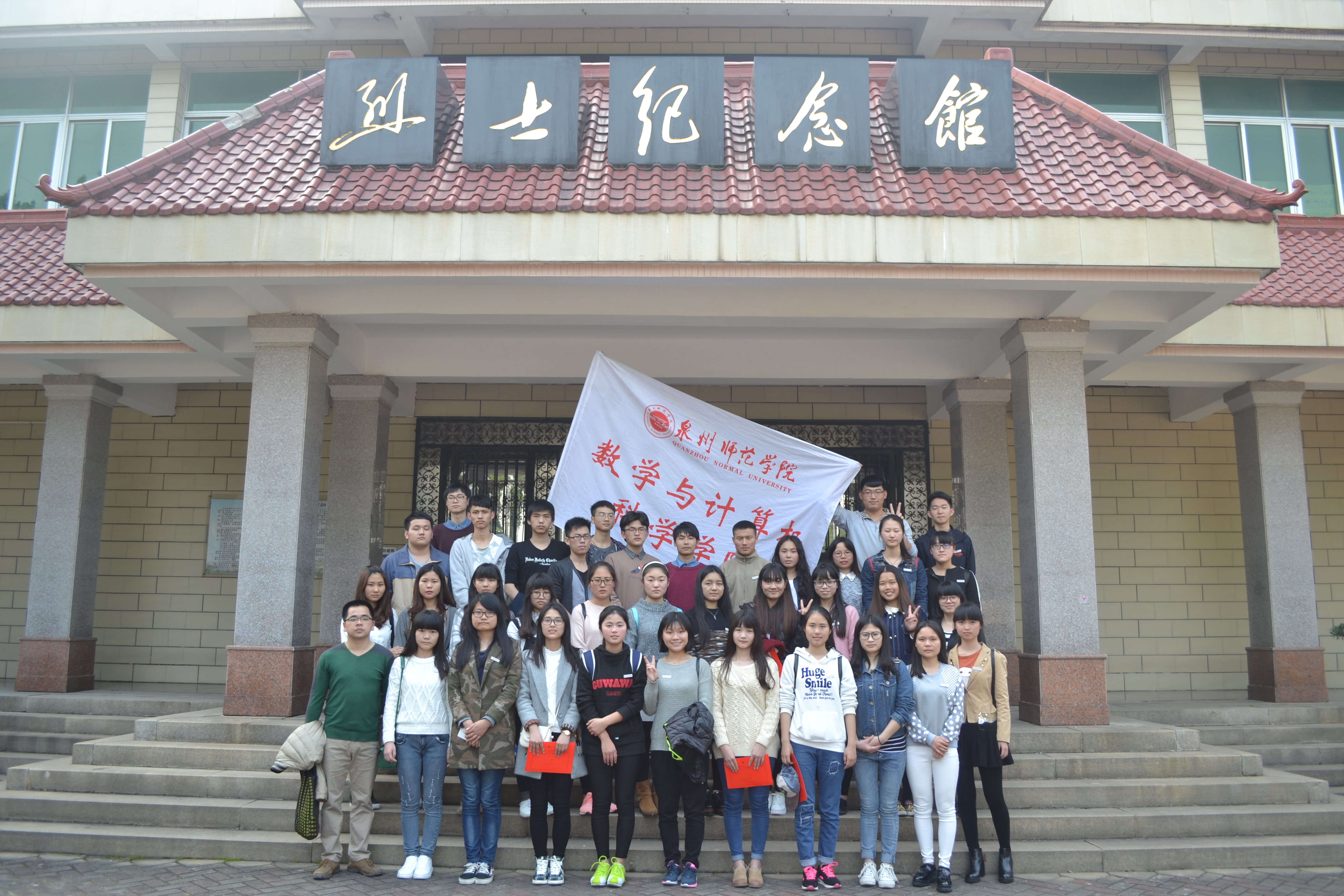 革命英烈浩气长存,清明祭先烈