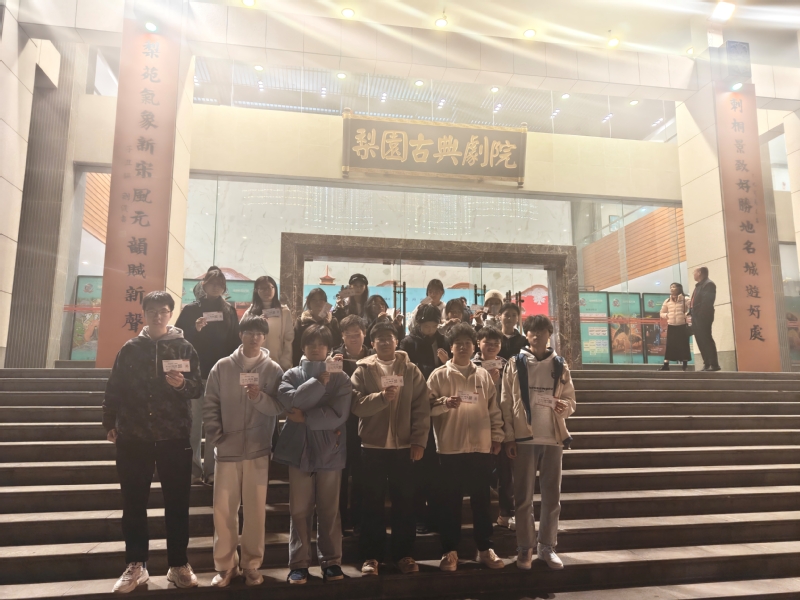 艺术浸润美育育人——化工与材料...