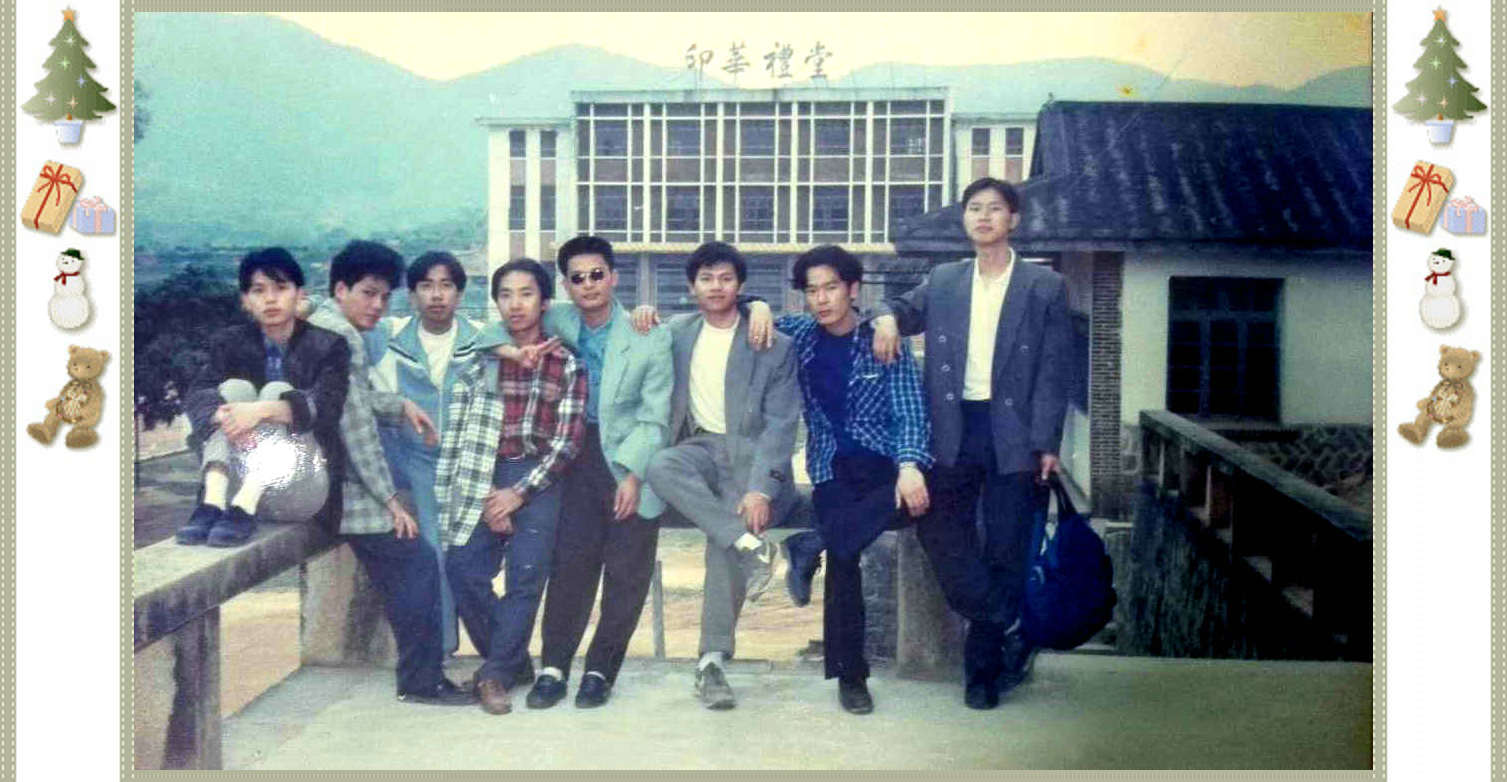 英国威廉希尔公司官网 95级（97届）生物科学专业校友  青葱岁月合影